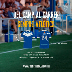 Samarreta Atlètics 25-26